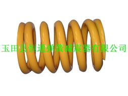 压缩弹簧 大型机械弹簧和拉簧