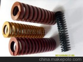 进口合金钢模具弹簧 - 进口合金钢模具弹簧厂家 - 进口合金钢模具弹簧价格 - 东莞市横沥宏福五金机械经营部 - 