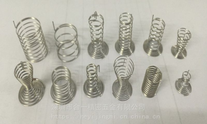 触摸弹簧