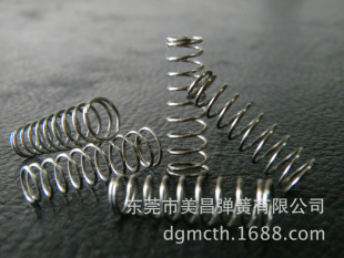 恒力弹簧-多功能充电器电脑弹簧-恒力弹簧尽在阿里巴巴-东莞市美昌弹簧