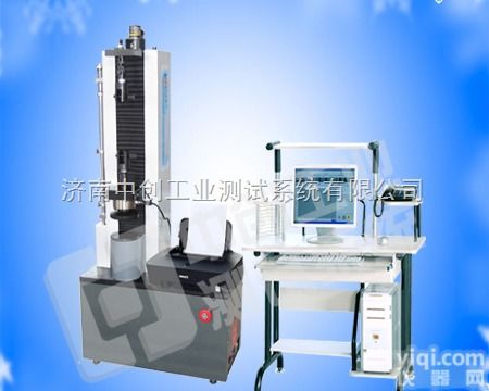 钢板弹簧压力试验机 仪器网